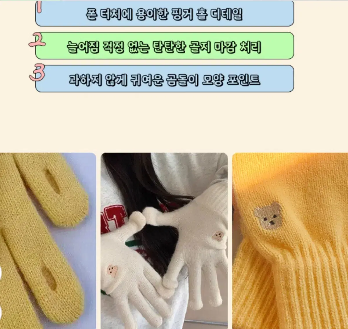 thumbnail-6